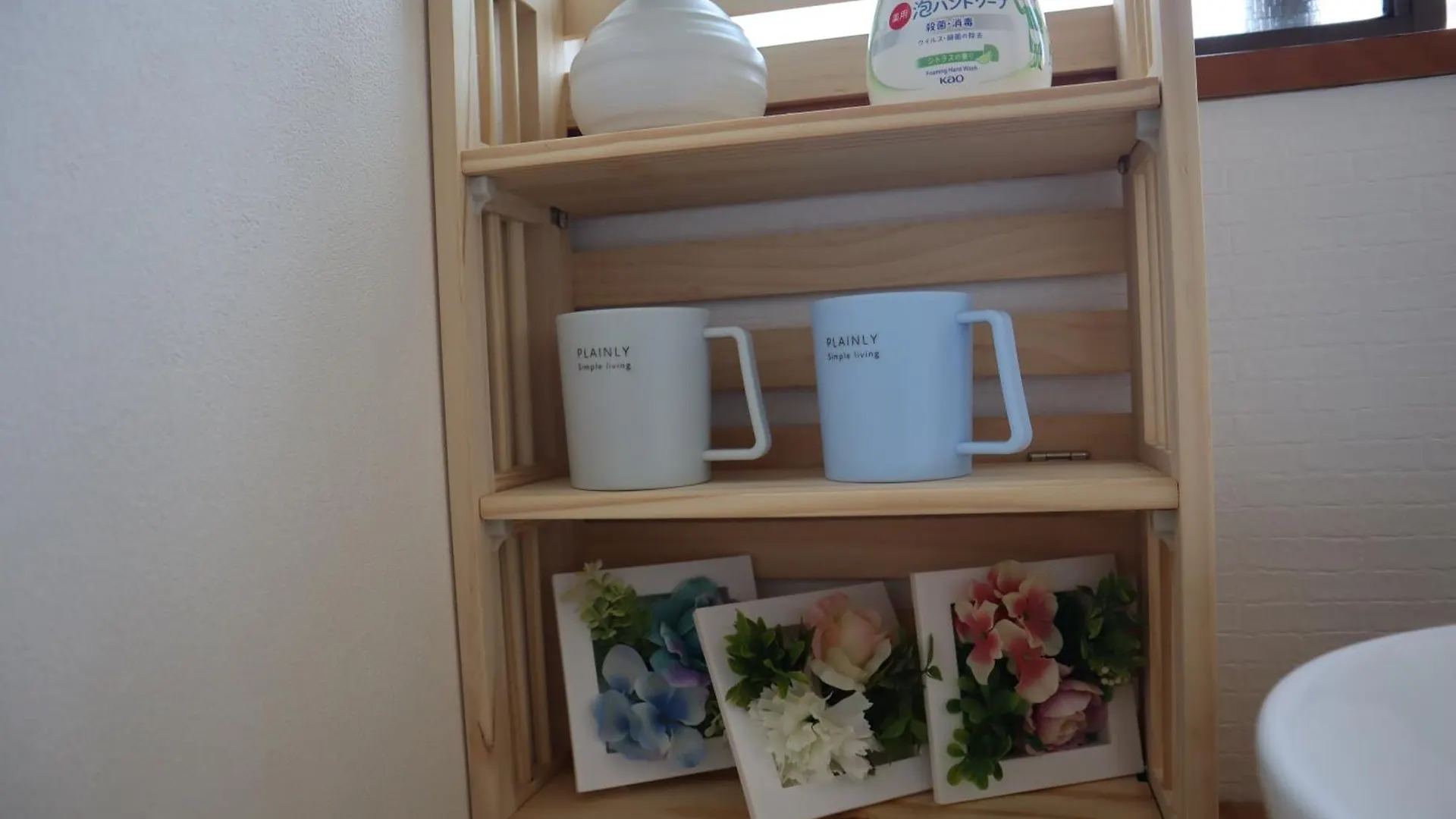 Holiday home 立花荘 Villa Matsuyama