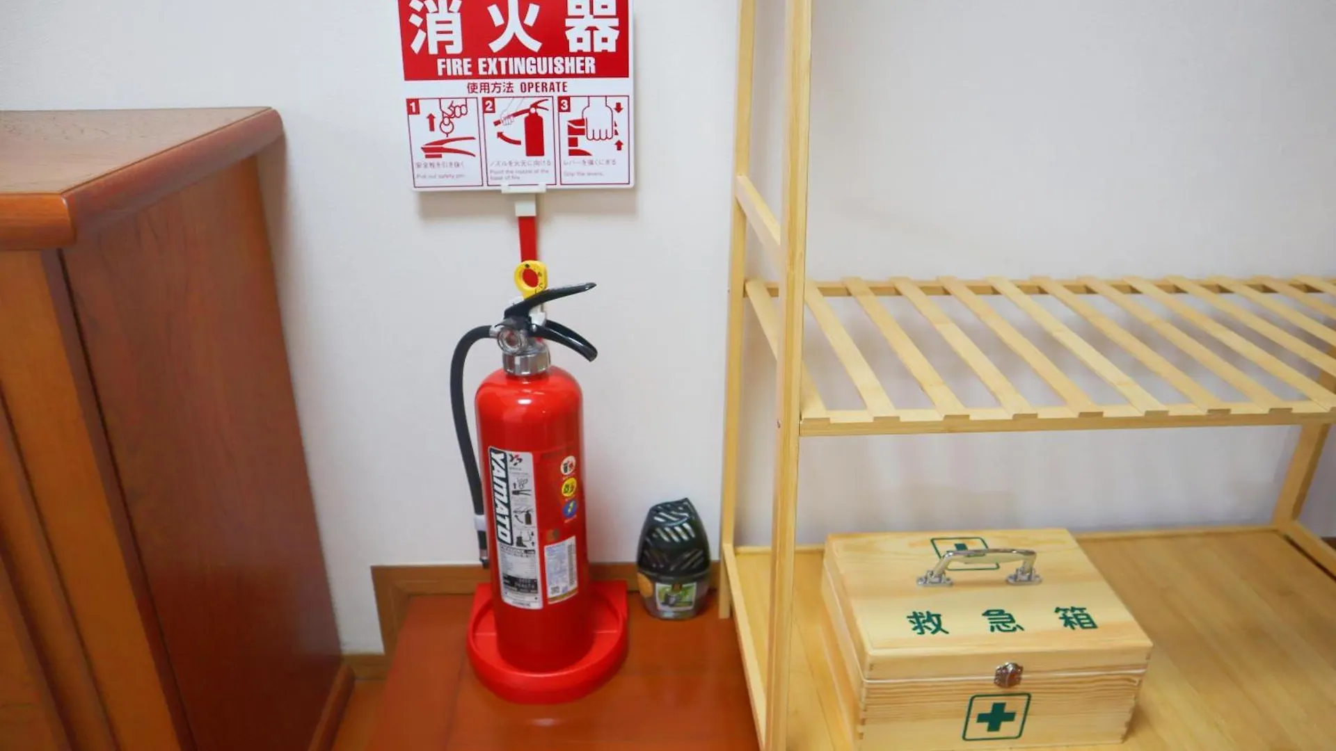 立花荘 Villa Matsuyama  0*, Matsuyama (Ehime)