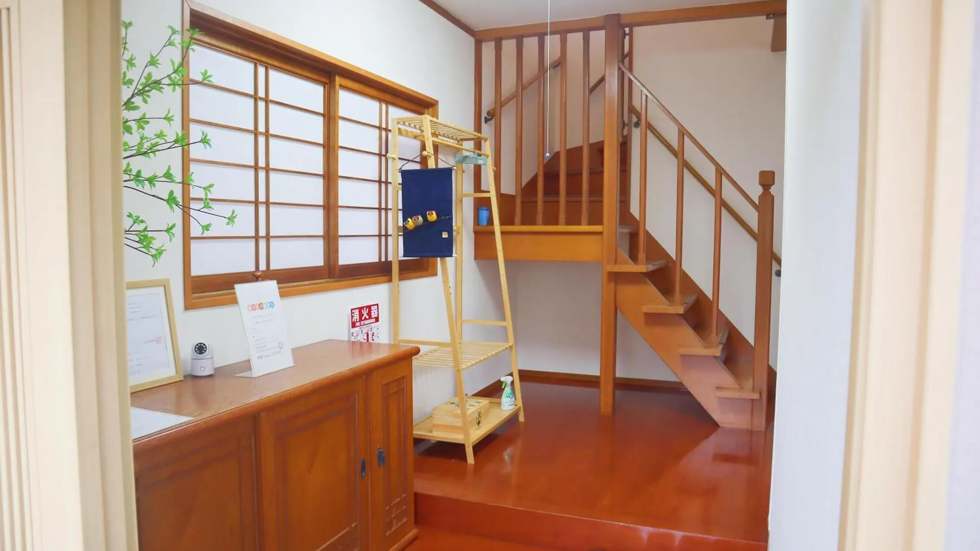 Holiday home 立花荘 Villa Matsuyama  Japan