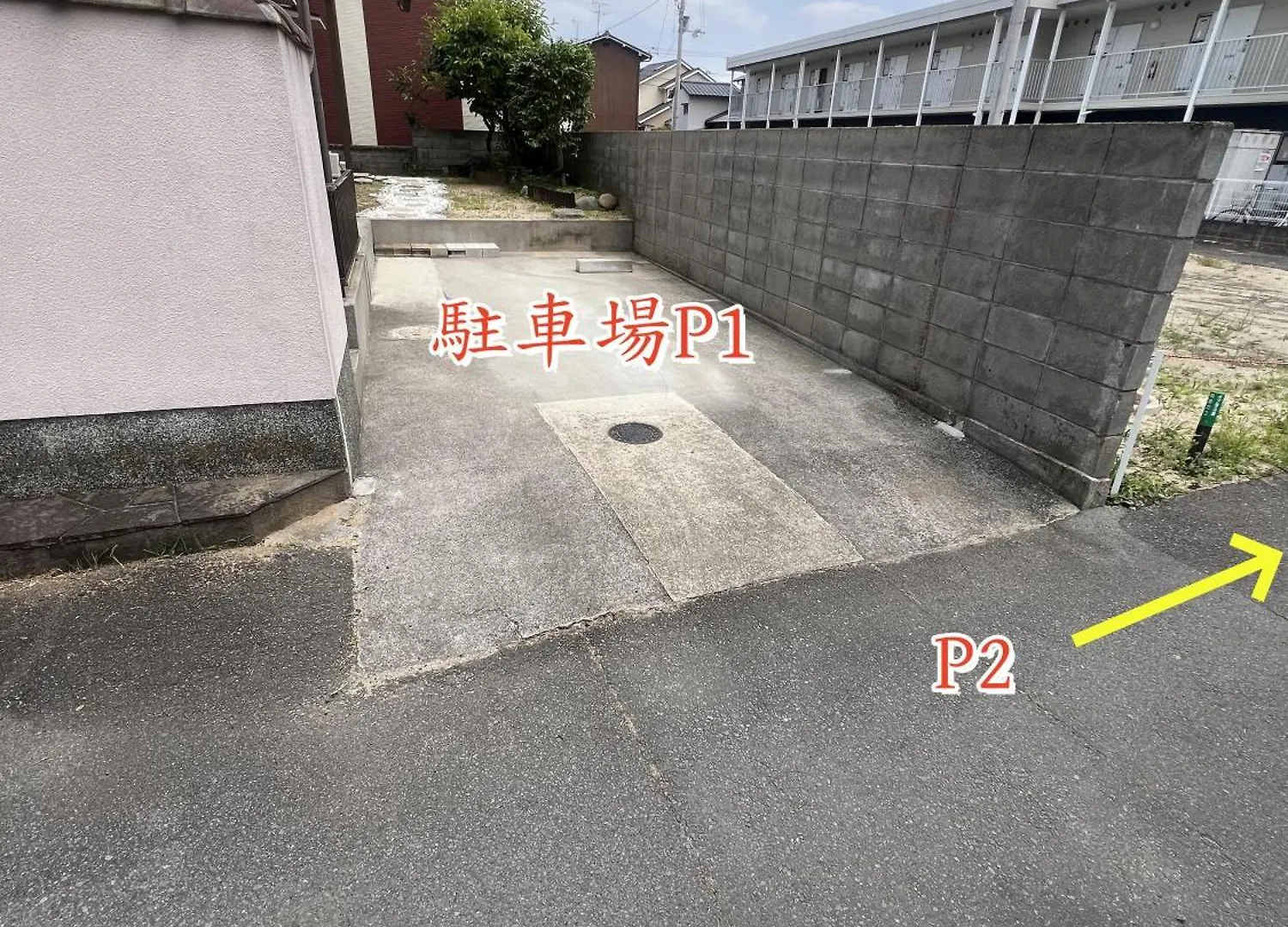 Holiday home 立花荘 Villa Matsuyama