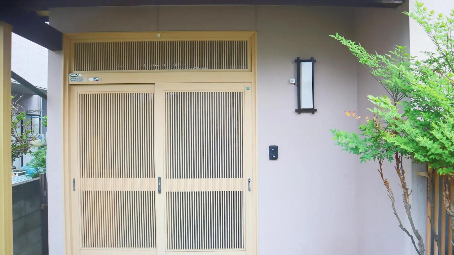 立花荘 Villa Matsuyama  0*, Matsuyama (Ehime) Japan