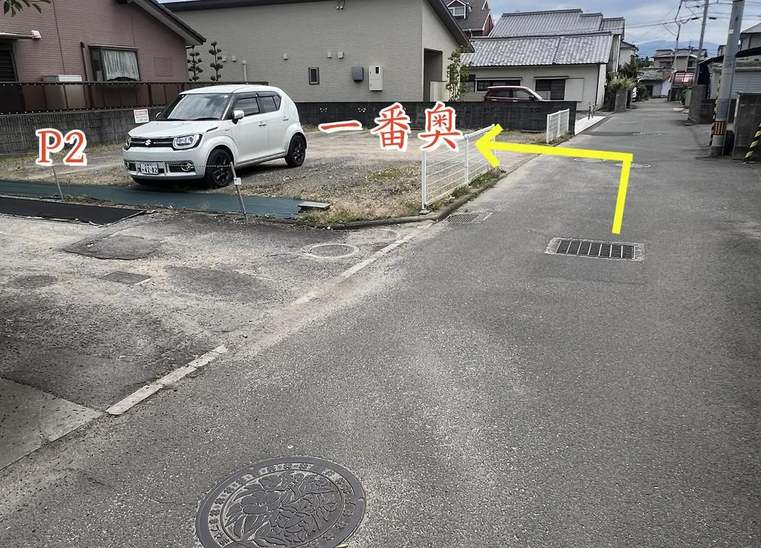 立花荘 Villa Matsuyama  0*, Matsuyama (Ehime)